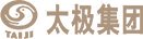 太极集团