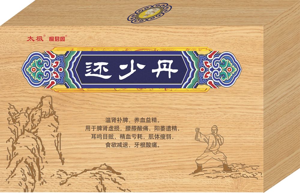 小金片